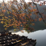 imBoatingage